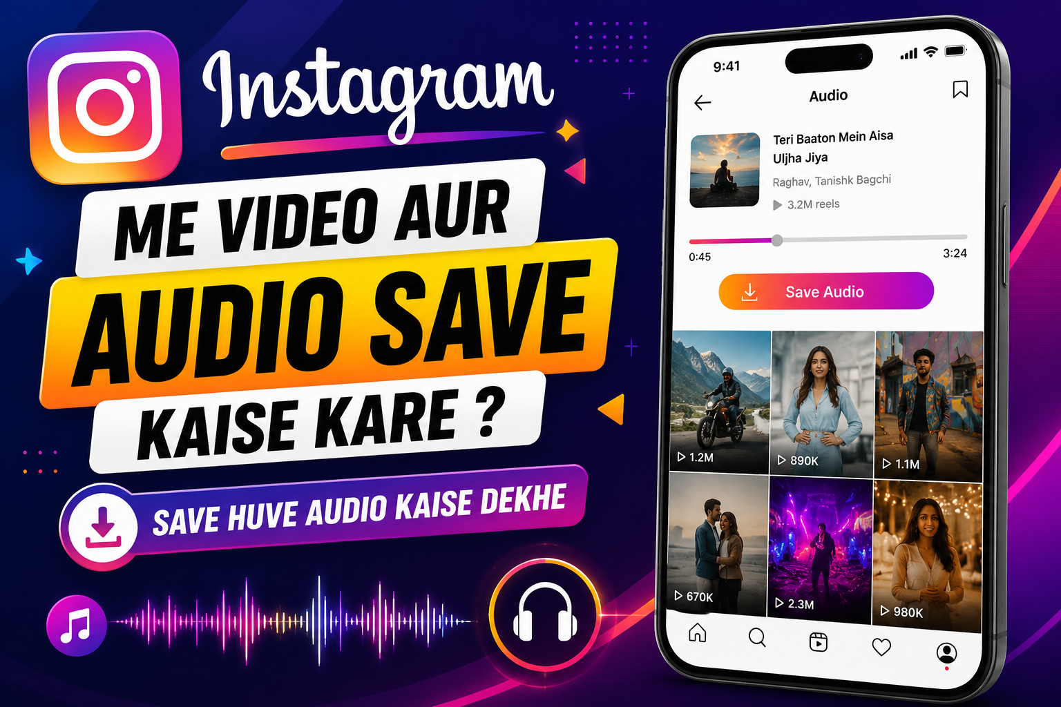 Instagram downloader features